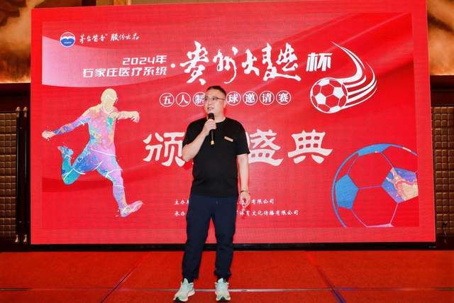 姆总6场欧冠28次射门只进1球 对米兰8脚未破门