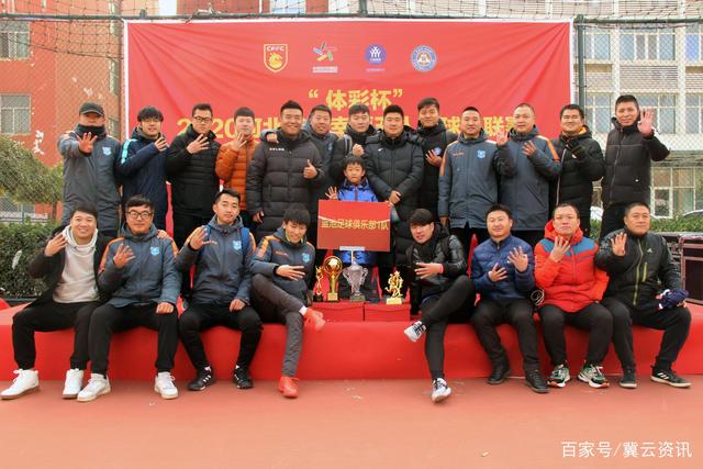 西甲身价排行：皇马傲视全球 亚马尔足坛第一